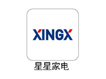 徐州星星家電集團(tuán)